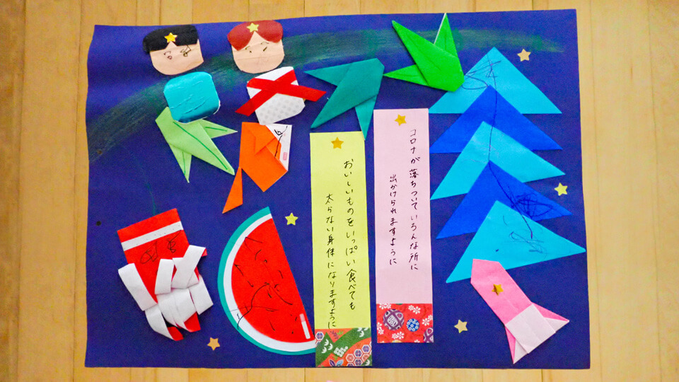 保育所の七夕の写真